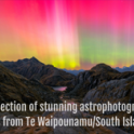 Clyde Museum - Winterstellar Astrophotography Exhibition