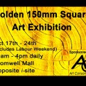 The Art Consortium - Golden150mm Square